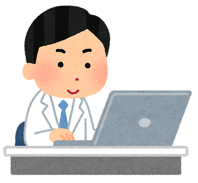 最新コラム